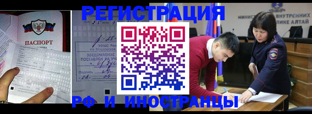 найти адрес прописки в Выборге